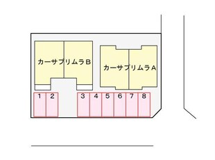 カーサ プリムラ Bの物件外観写真